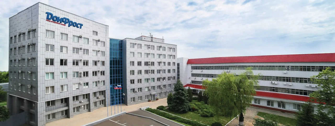 Завод NORD